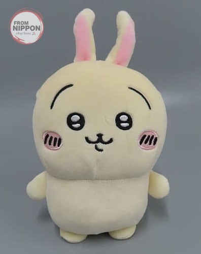 Peluche morbido coniglio