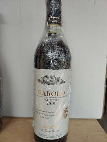 Bruno giacosa barolo falleto - bruno,