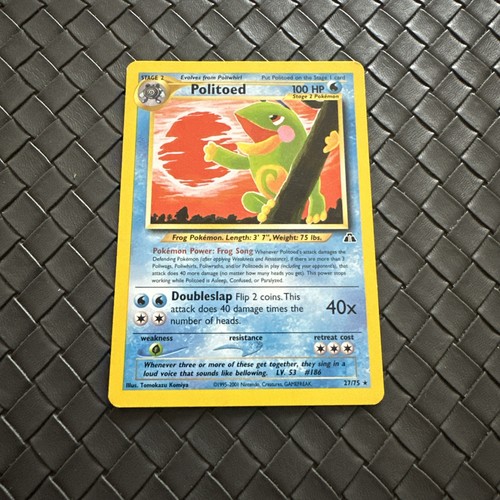 Carte pokémon politoed 75 - pokémon,