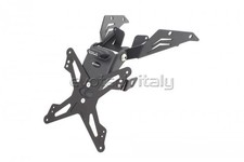 EVOTECH ADJUSTABLE LICENSE