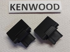 2x Turntable Dust Cover Hinges