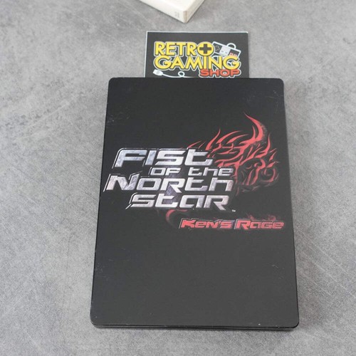 Fist the north star - of,