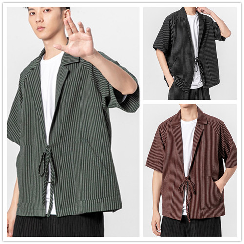 Giacca kimono giapponese - giacca,