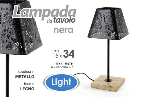 Lampada lumetto abat jour nero - lumetto,