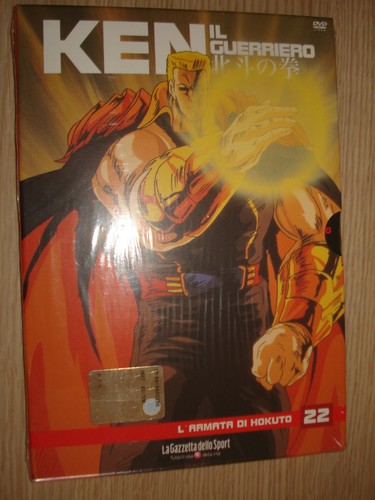 Dvd ken il guerriero - il,