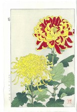 Stampa xilografia Kawarazaki
