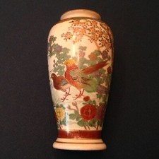 ~ Vaso giapponese Satsuma
