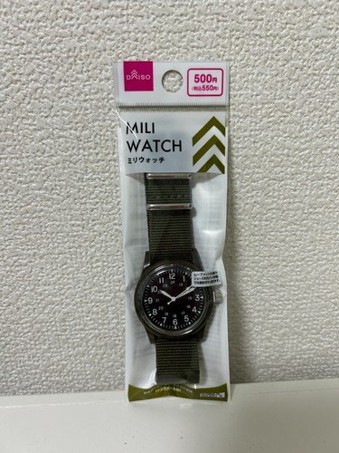 Daiso orologio militare - orologio,