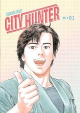 City Hunter Omnibus vol. 1 by
