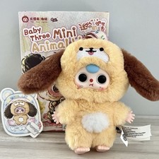 Scatola cieca peluche Baby