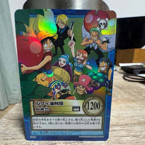Carta one piece hyper - one,
