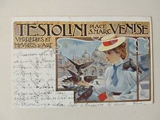 CARTOLINA PUBBLICITARIA TERZI VENEZIA TESTOLINI PIAZZA SAN MARCO