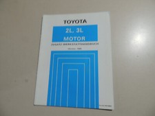 Manuale officina aggiuntivo