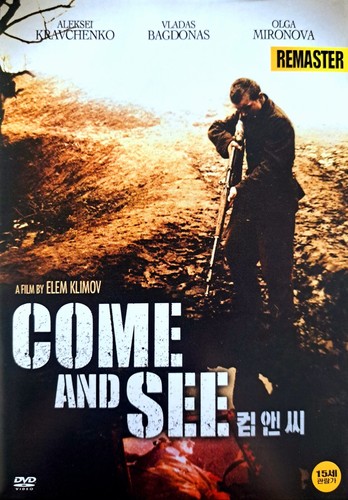 Come and see - come, dvd