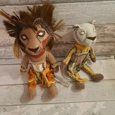 Peluche pupazzi giocattolo