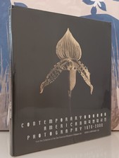 Contemporary American