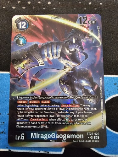 Digimon tcg dual - dual,