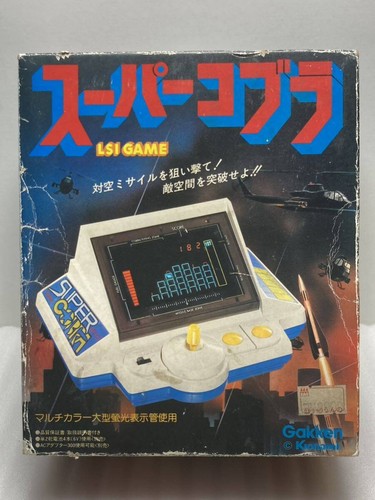 Gakken super cobra - cobra, lsi