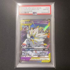 Carta Pokemon PSA10 Solgaleo e