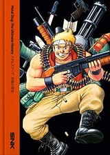 Metal Slug The Ultimate