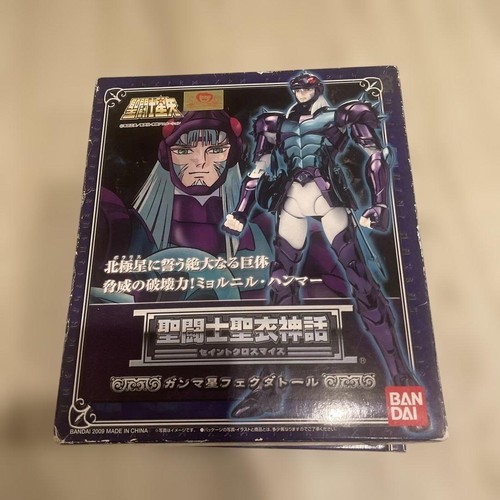 Bandai saint cloth - cloth, gamma