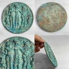 Meravigliose antiche figure