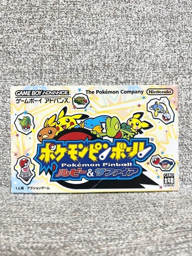Pokemon pinball rubino - rubino, e