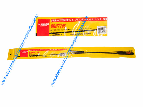 Diamond srh 770s antenna - diamond, 70