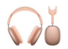 Apple Airpods Pro Max