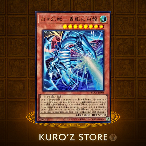 Locr jp001 yugioh - locr-jp001,
