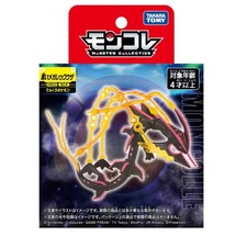 Pokemon Collezione Mostri