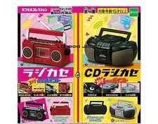 Complete set of all 4 types of
