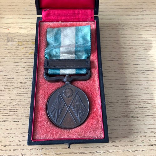 Medaglia militare giapponese
