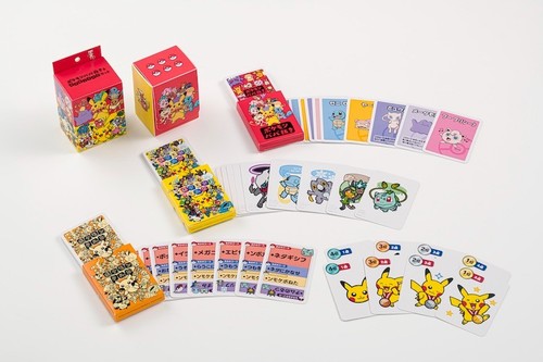 Set psl pokemon vecchia - set,