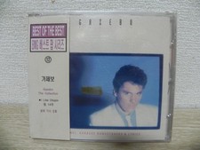 Gazebo - The Collection 1998