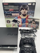 Playstation 3 Slim Winning