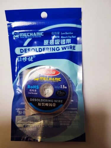 Mechanic r300 2 5 - 1,5, m