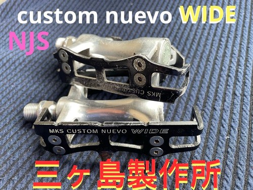 Njs mikashima seisakusho - njs,