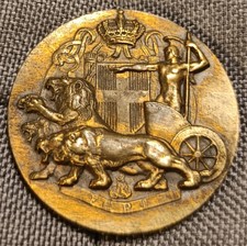 MEDAGLIA IN BRONZO MINISTERO DELLA GUERRA 1935 MILANO LORIOLI E FRATELLI SPL