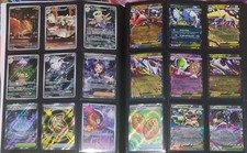 [Megaevoluzione] Mega Lotto 18