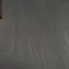 modanatura modanatura paraurti posteriore per FIAT DUCATO FURGONE (4Y) 35 2011 943f5c 735422845