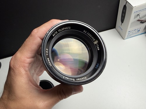 Vivitar vmc series - series, 135/2.3