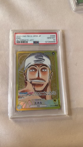 Bandai one piece 2023 - one, enel