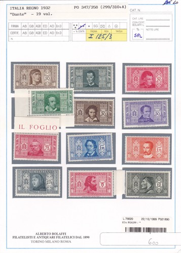Italia regno 1932 - italia, dante