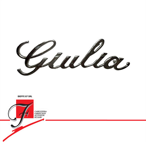 Alfa romeo giulia epoca logo - alfa,