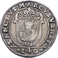 VENEZIA REPUBBLICA Scudo della