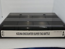 KIZUNA MEET SUPER TAG BATTLE