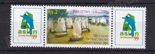 Francobollo pakistan 1087 - francobollo,