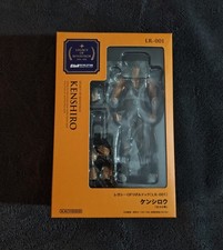 REVOLTECH LEGACY KEN IL