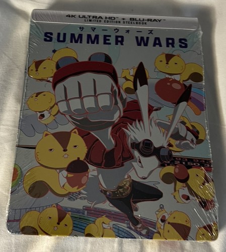 Summer wars limited edition - summer, wars: